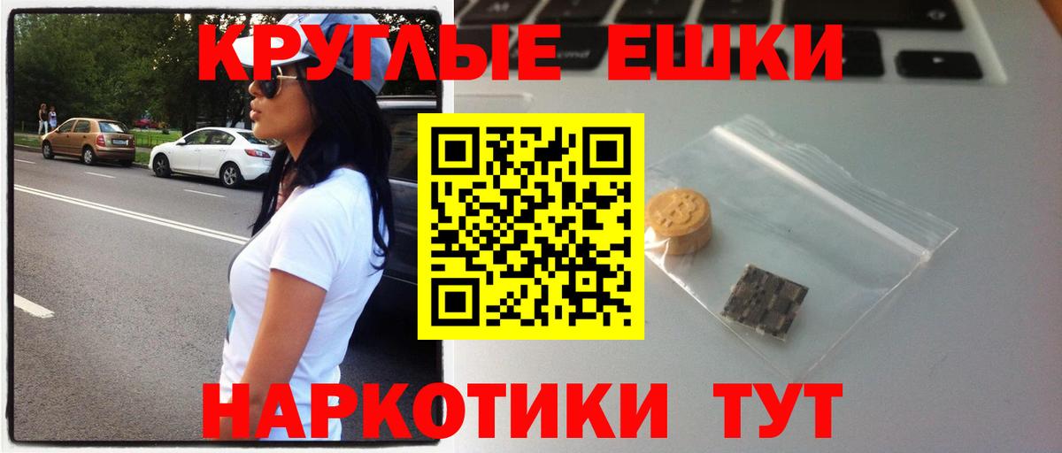 Ecstasy 250 мг  ЭКСТАЗИ  Нарткала  Ecstasy louis Vuitton  Вход с VPN 