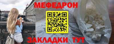 амф Свободный