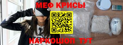 хмурый Северобайкальск