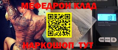 хмурый Северобайкальск