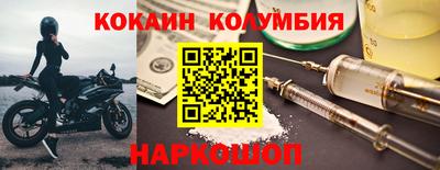 амф Свободный