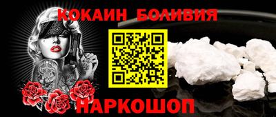 амф Севастополь