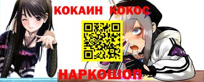хмурый Северобайкальск