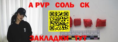 хмурый Северобайкальск