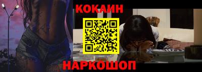 хмурый Северобайкальск
