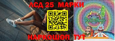 амф Свободный