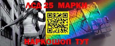 хмурый Северобайкальск