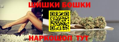 хмурый Северобайкальск