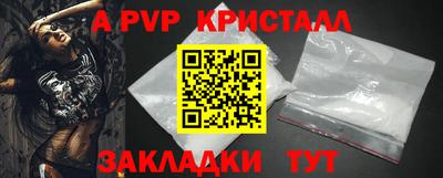 хмурый Северобайкальск