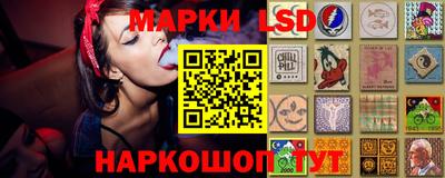 амф Севастополь