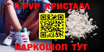 хмурый Северобайкальск