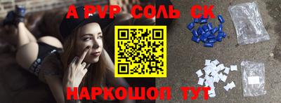 хмурый Северобайкальск
