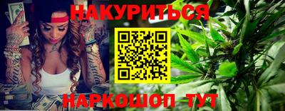 амф Свободный