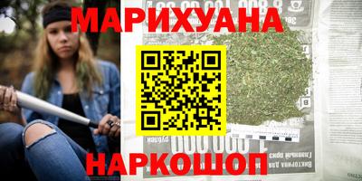 хмурый Северобайкальск