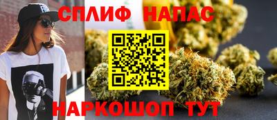 амф Свободный