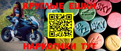амф Свободный