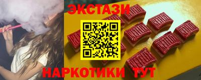 амф Свободный