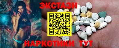 амф Свободный