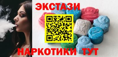 амф Свободный