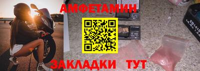 хмурый Северобайкальск