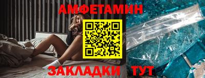 хмурый Северобайкальск