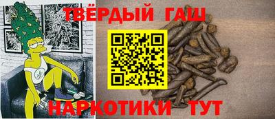 амф Севастополь