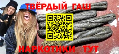 амф Севастополь