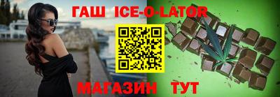 амф Севастополь