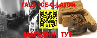 амф Севастополь