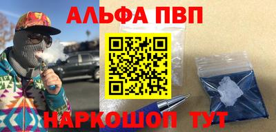 хмурый Северобайкальск
