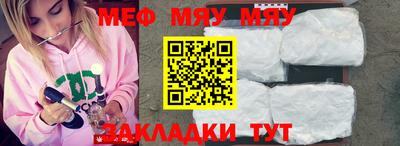 амф Свободный