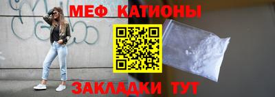 амф Свободный