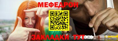 хмурый Северобайкальск