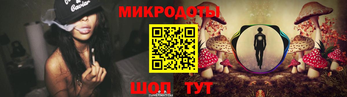Псилоцибиновые грибы мухоморы  Вход с VPN  Галлюциногенные грибы Cubensis  Нарткала 
